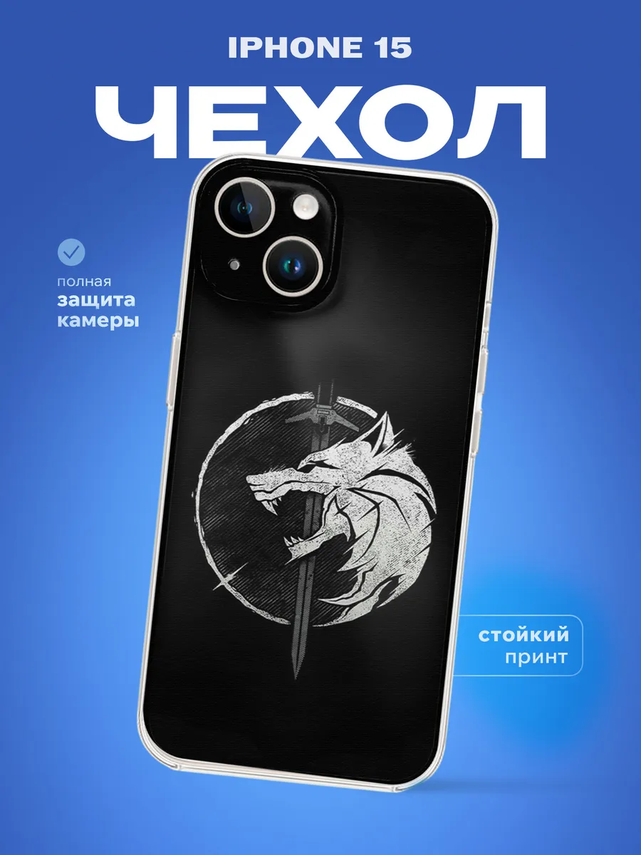 Изображение товара 1 из 4