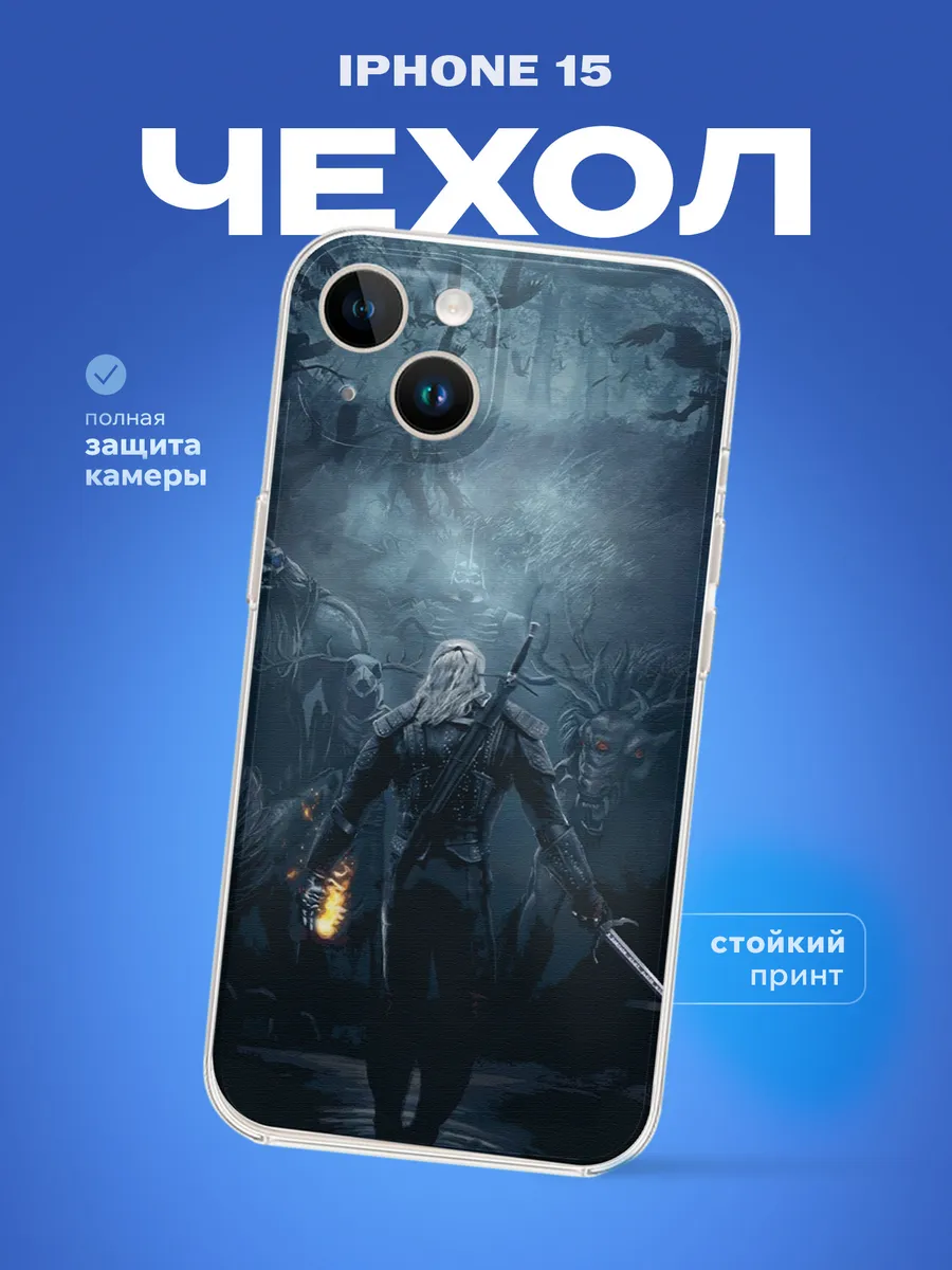 Изображение товара 1 из 4