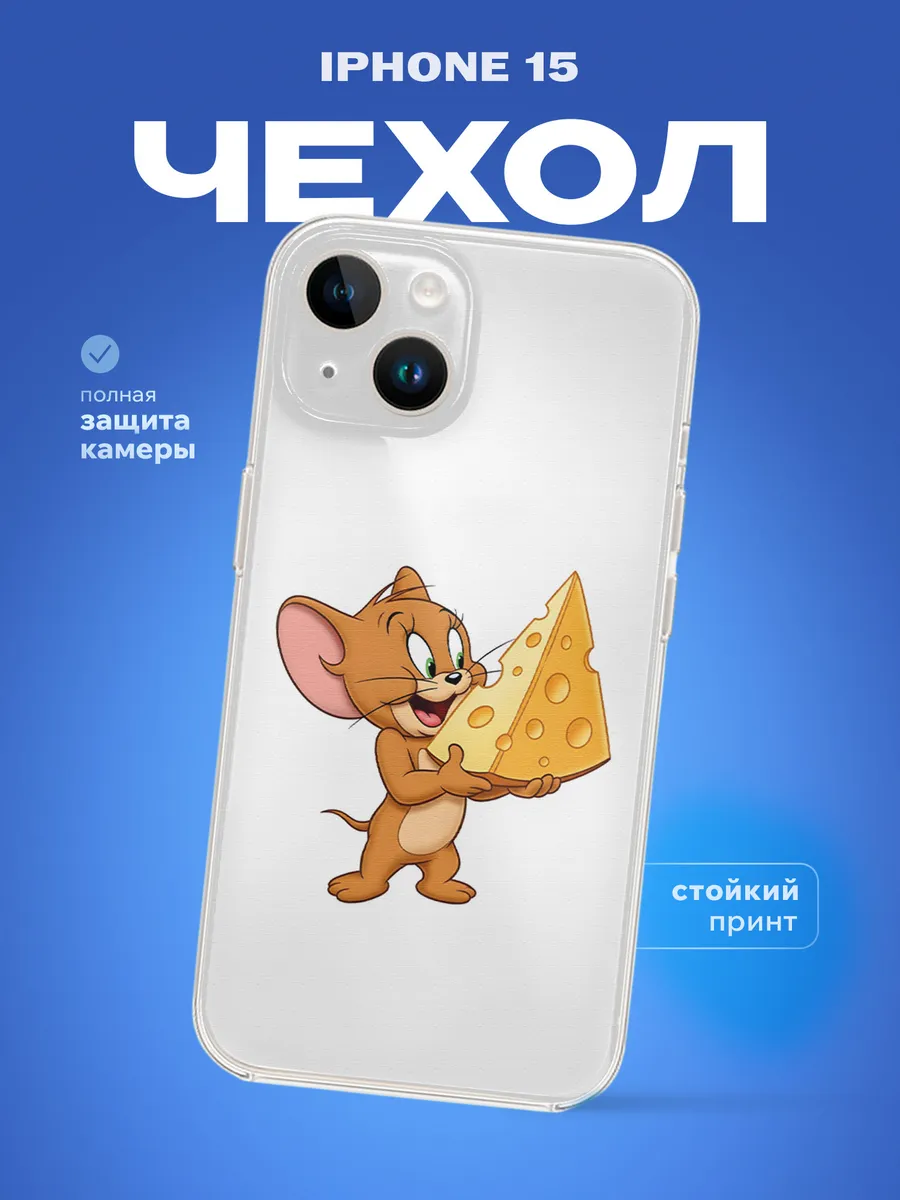 Изображение товара 1 из 4