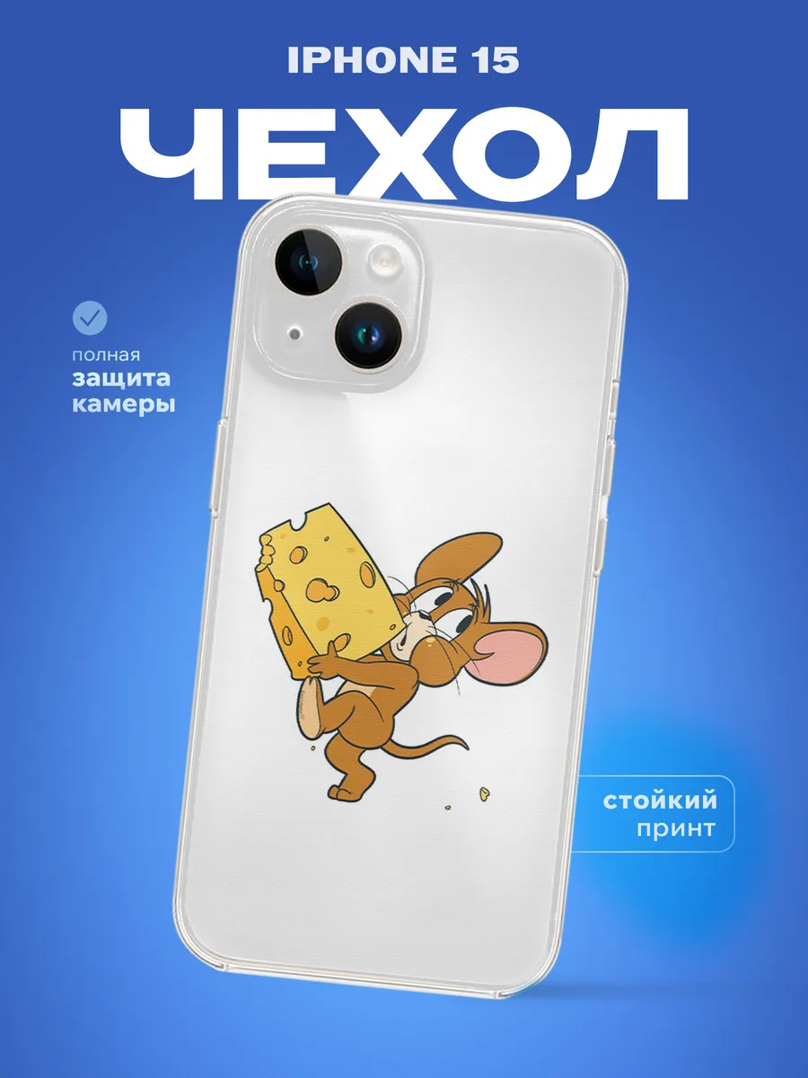 Изображение товара 1 из 4
