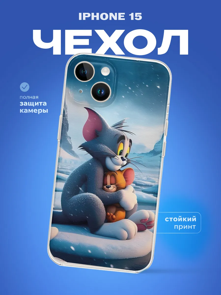 Изображение товара 1 из 4