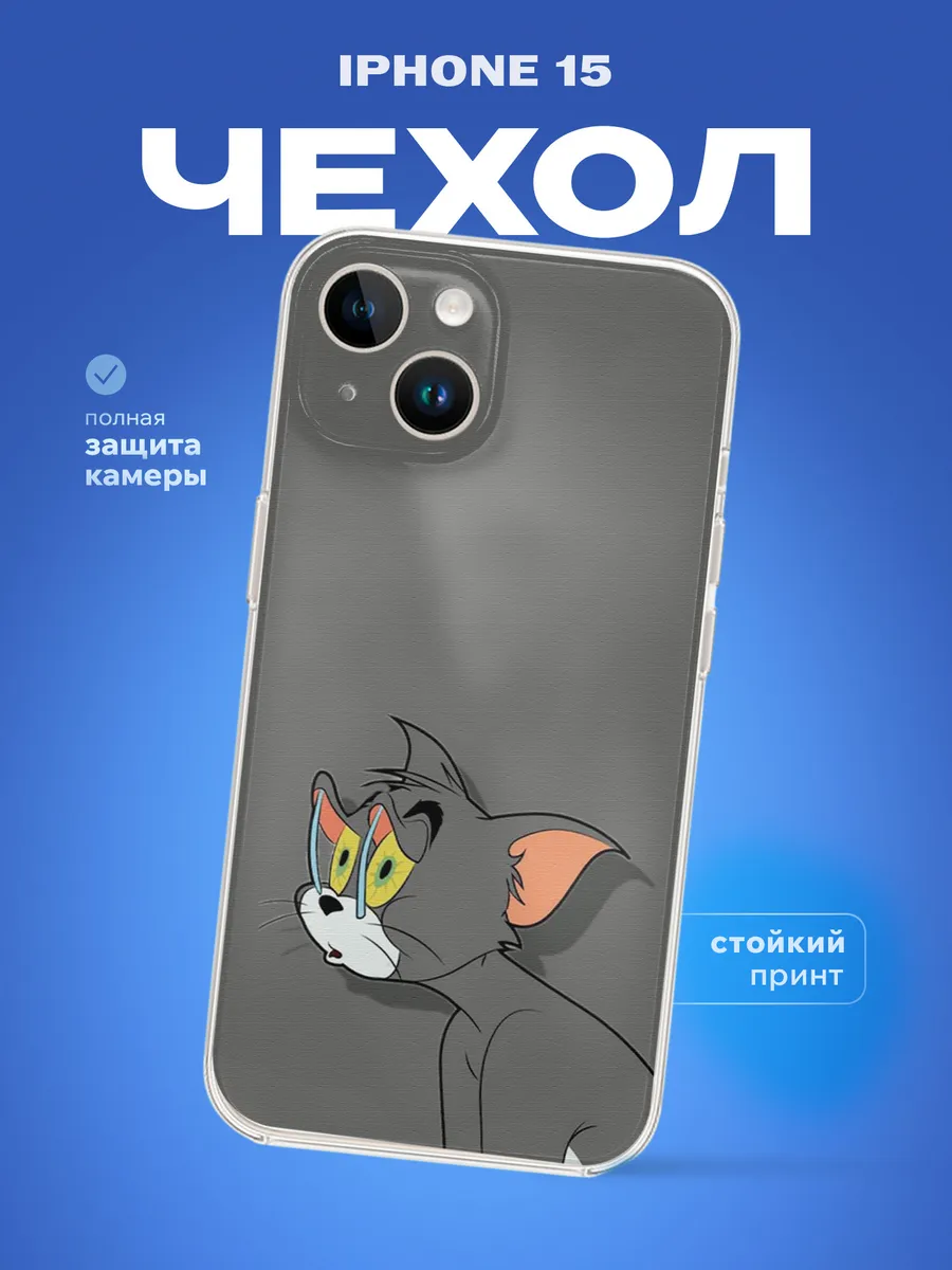 Изображение товара 1 из 4
