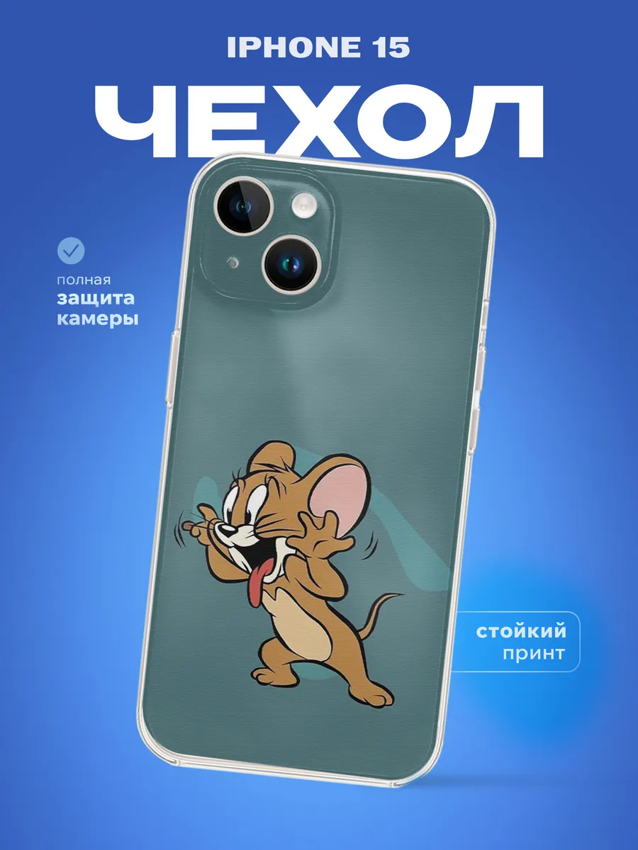 Изображение товара 1 из 4