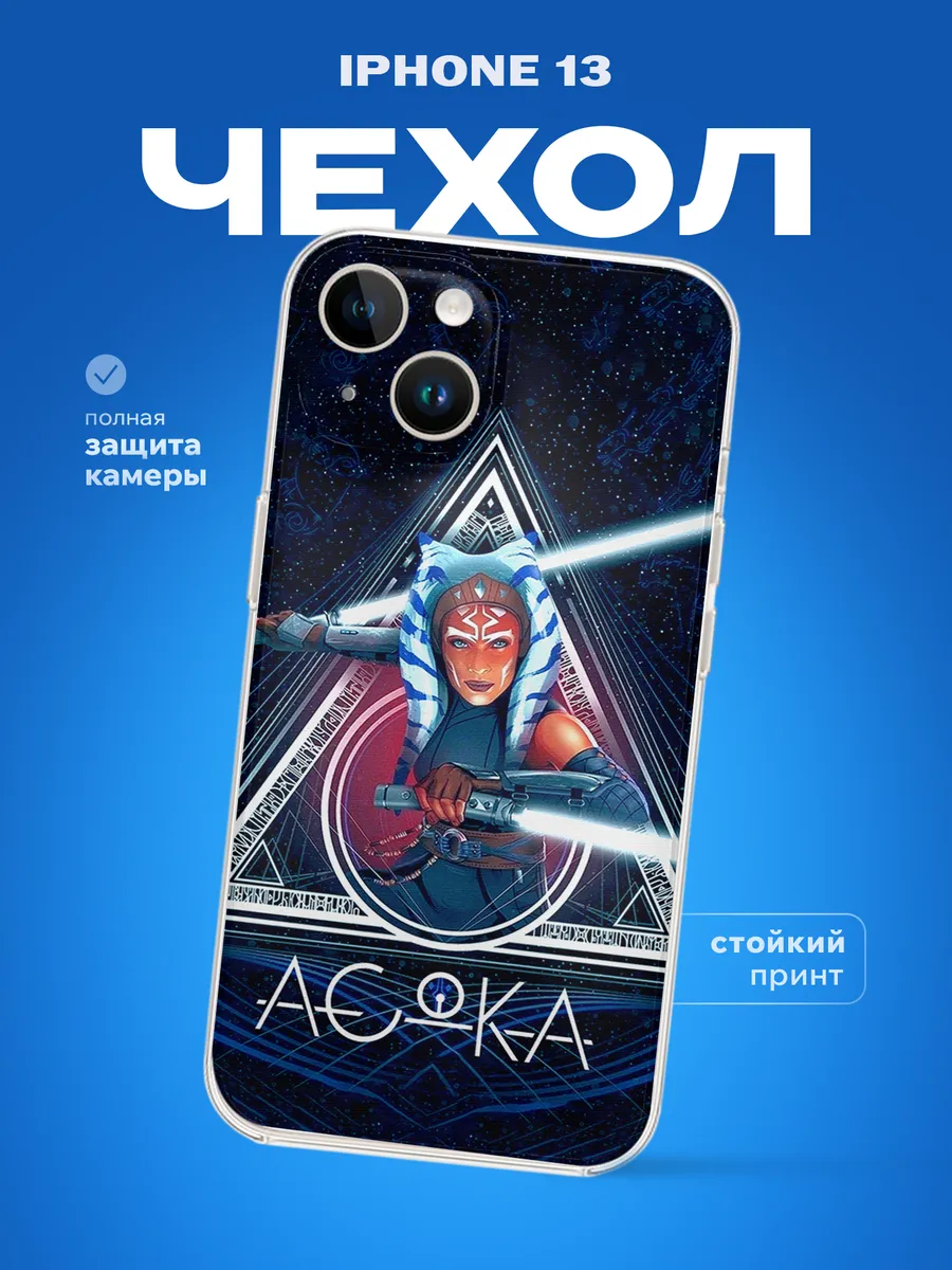 Изображение товара 1 из 4