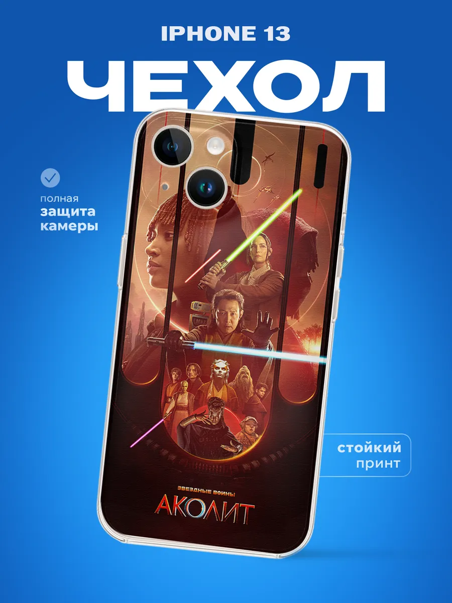 Изображение товара 1 из 4