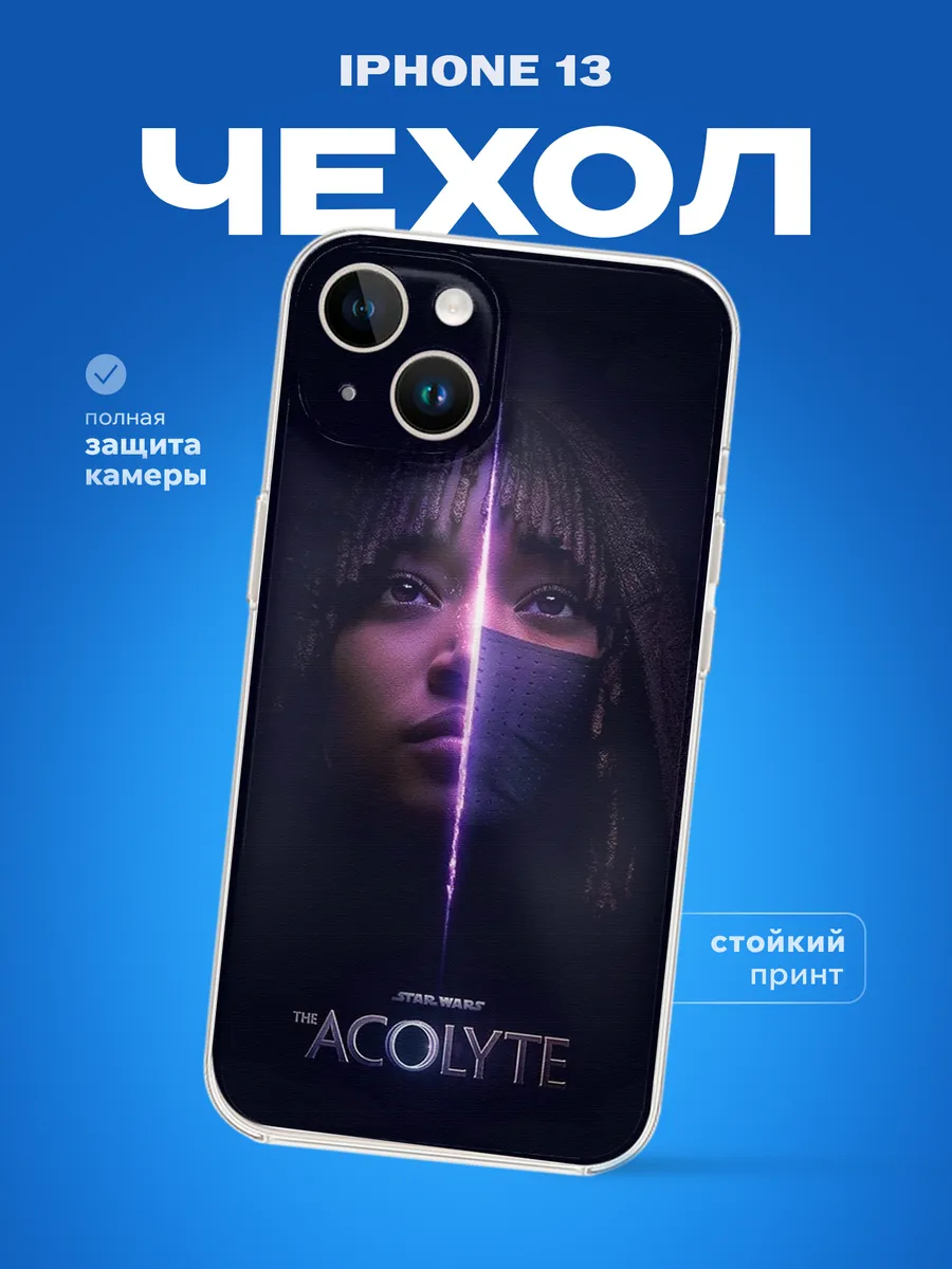 Изображение товара 1 из 4