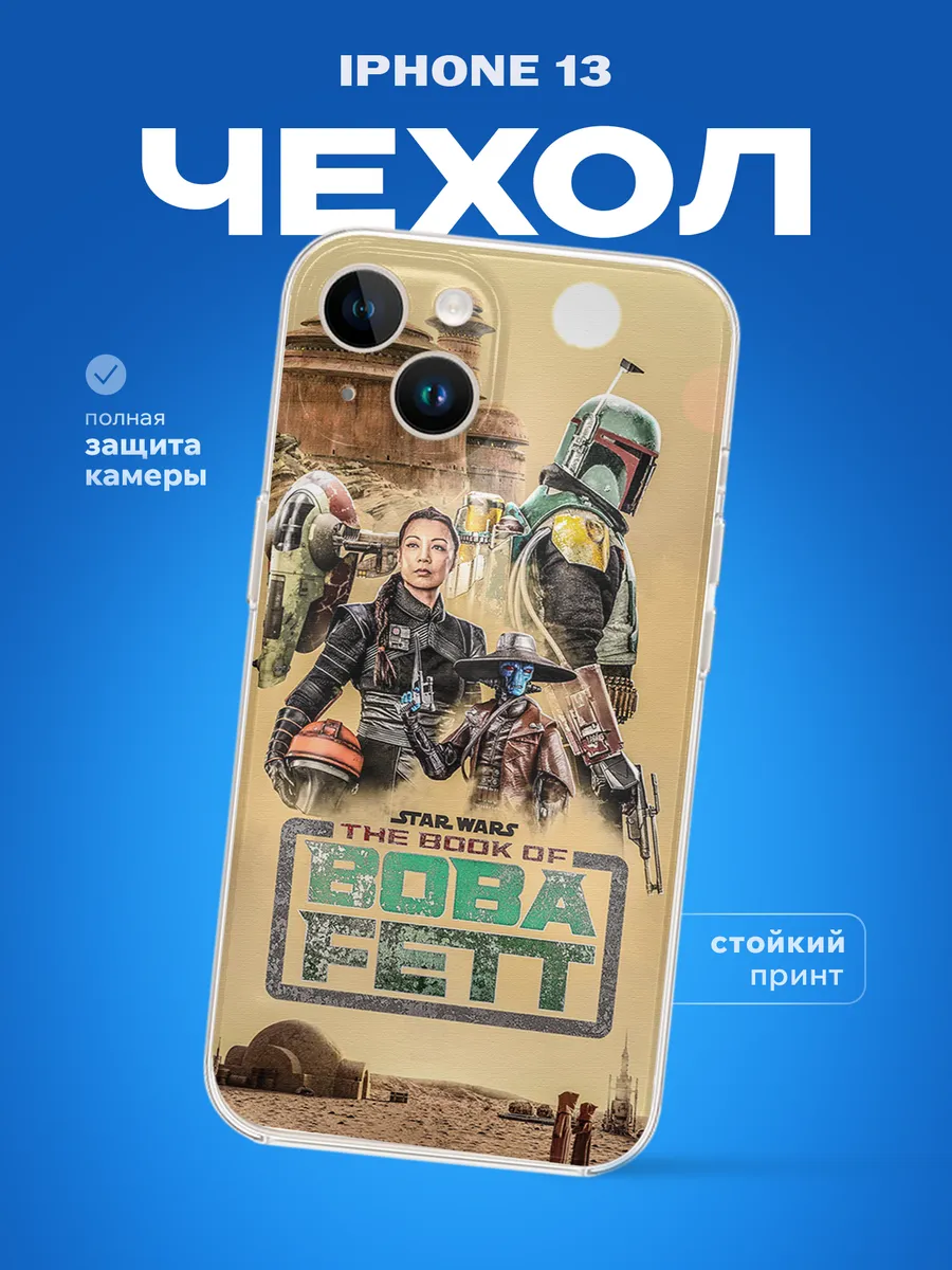 Изображение товара 1 из 4