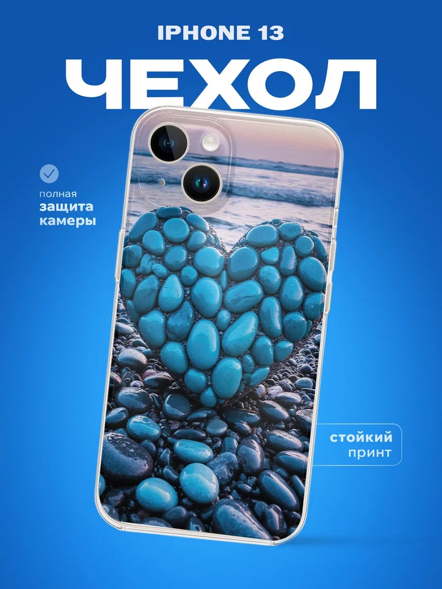 Изображение товара 1 из 4
