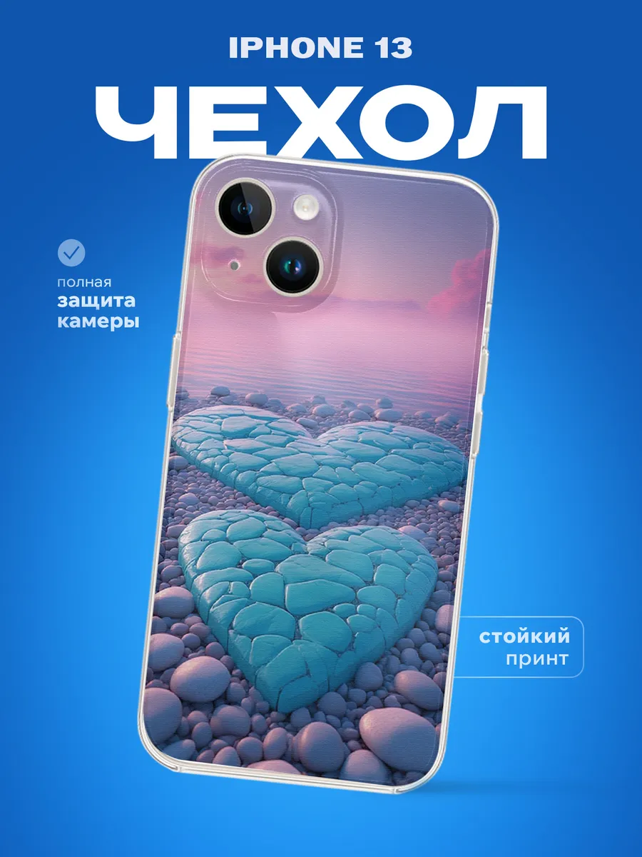 Изображение товара 1 из 4