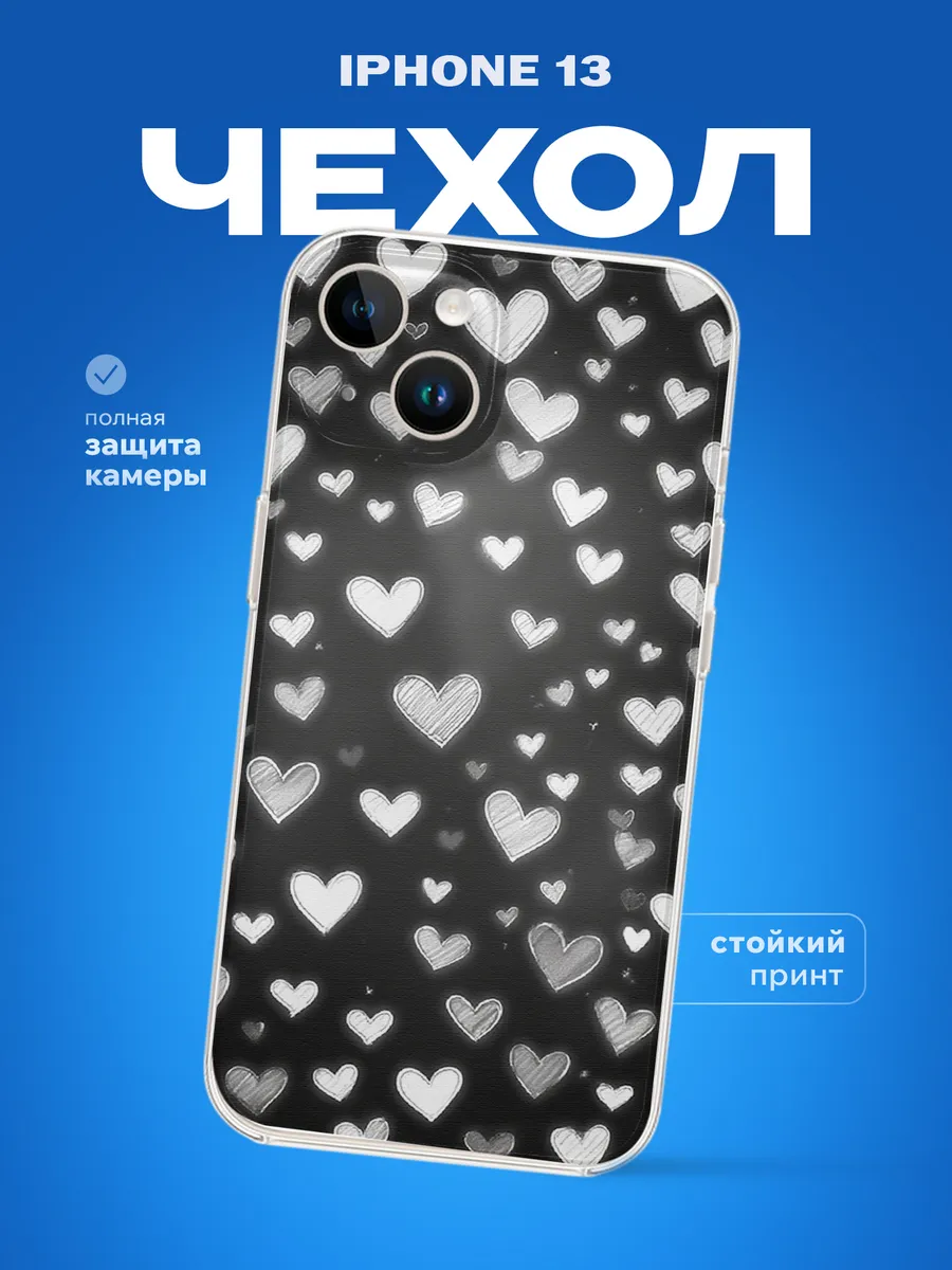 Изображение товара 1 из 4