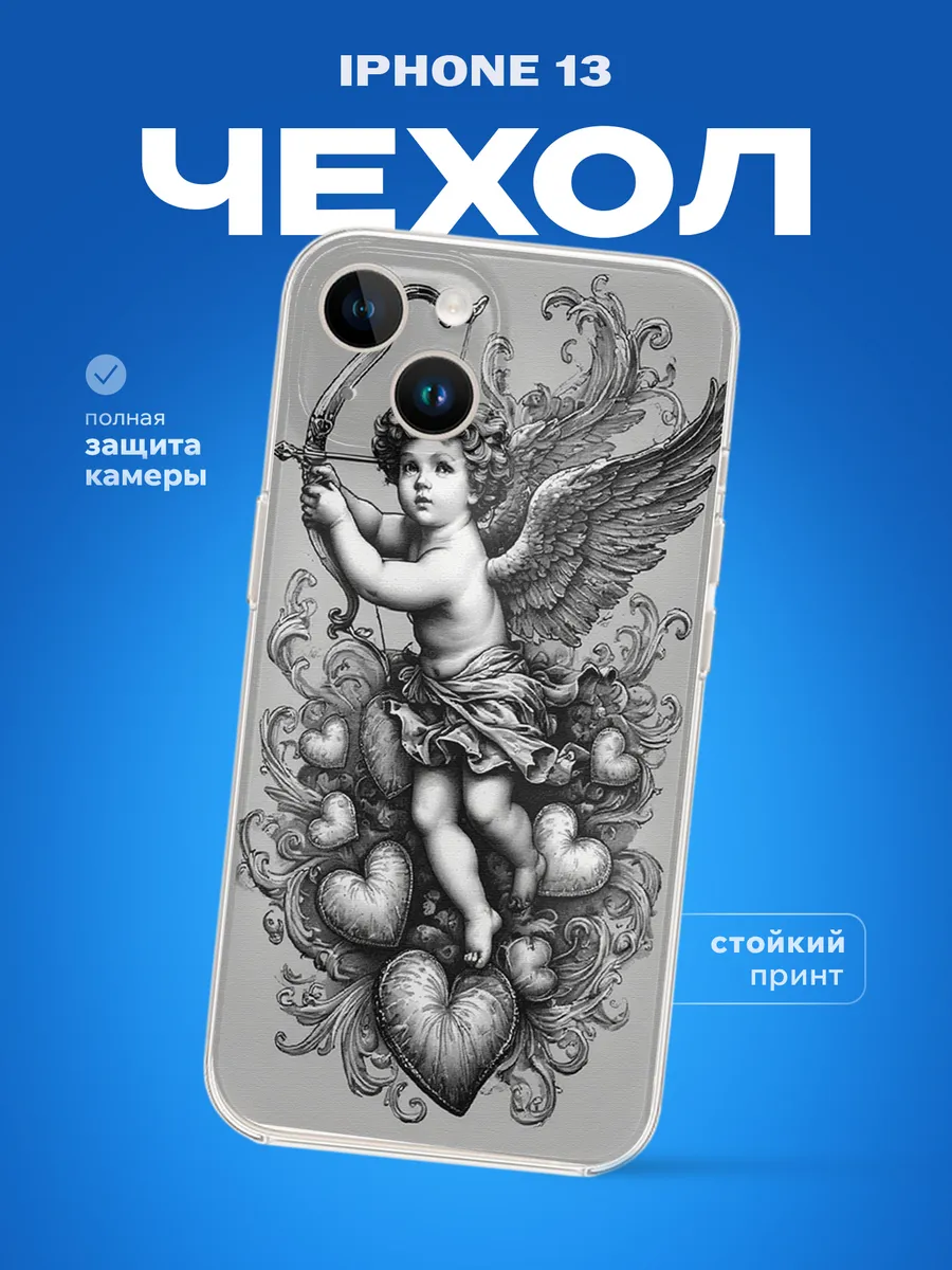 Изображение товара 1 из 4