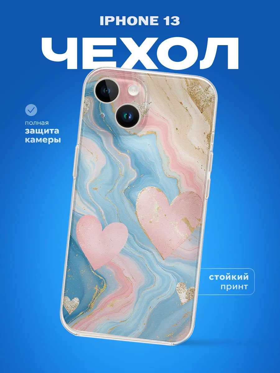 Изображение товара 1 из 4