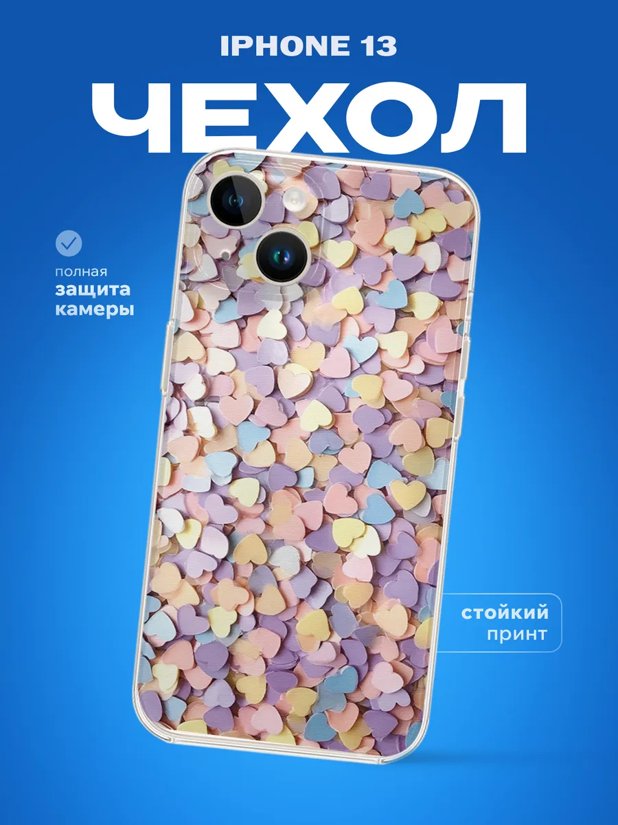 Изображение товара 1 из 4