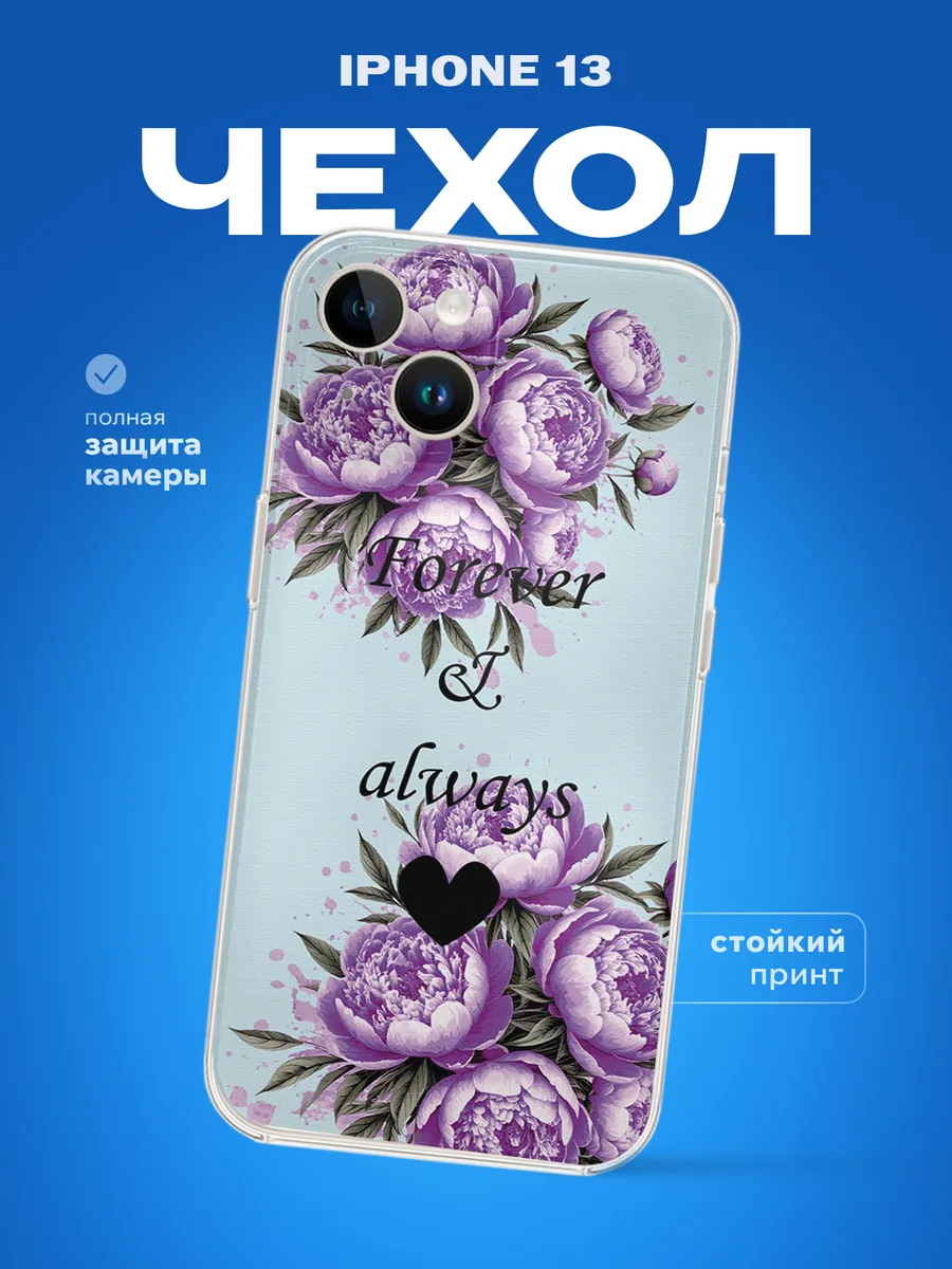 Изображение товара 1 из 4