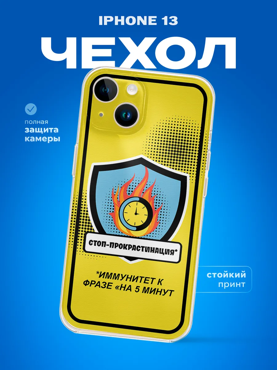 Изображение товара 1 из 4