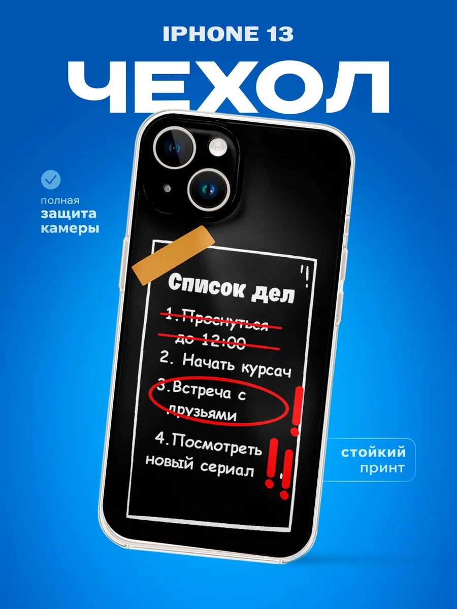 Изображение товара 1 из 4