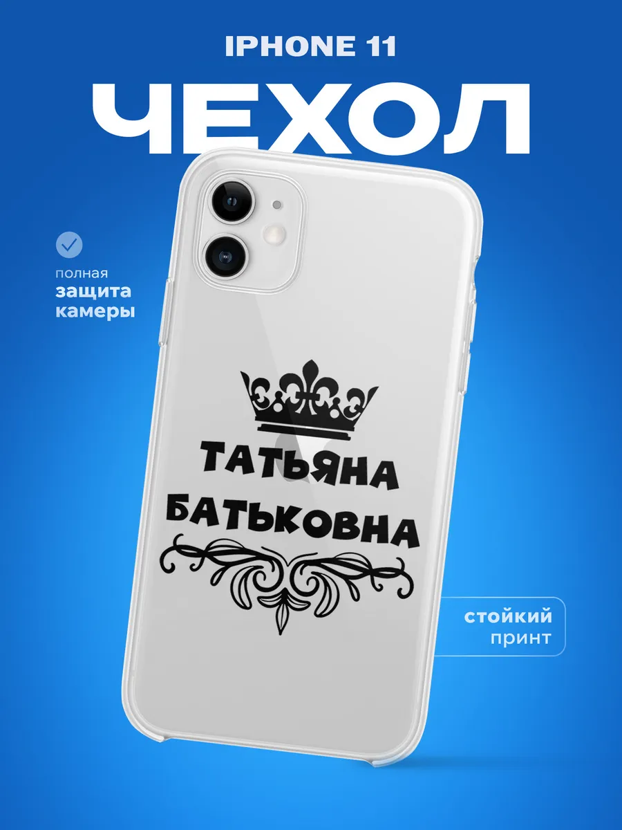 Изображение товара 1 из 4