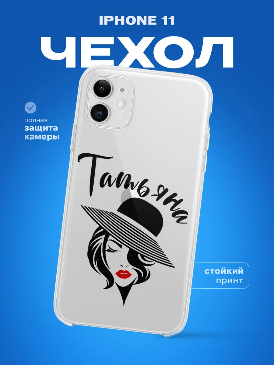 Изображение товара 1 из 4