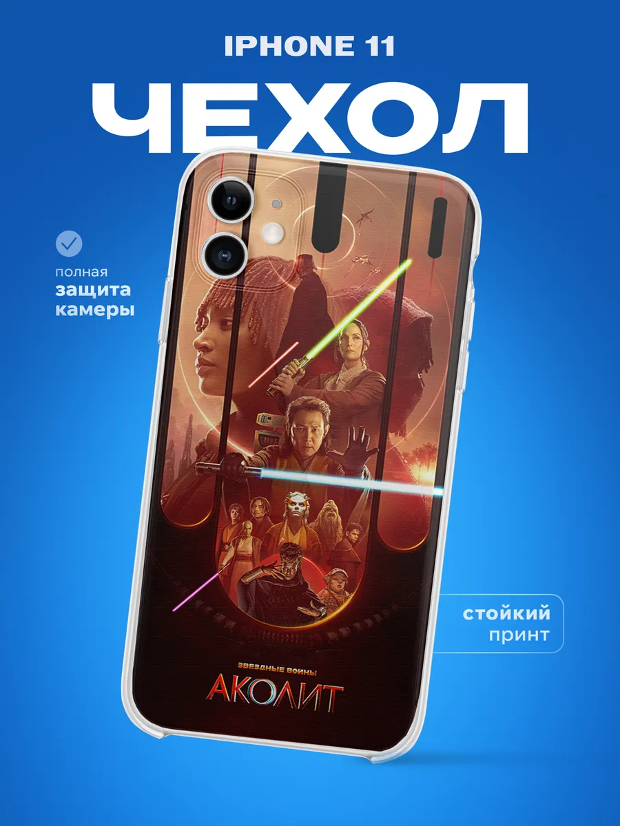 Изображение товара 1 из 4