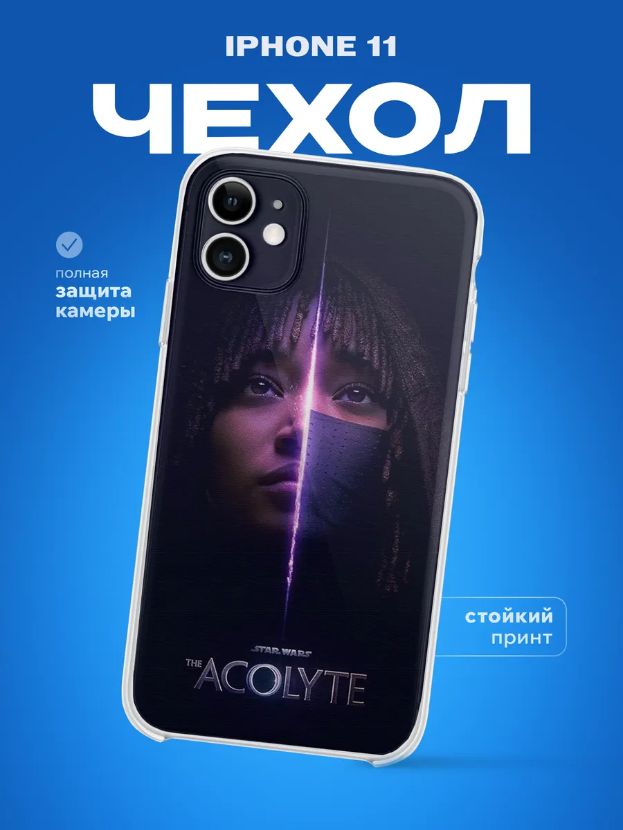 Изображение товара 1 из 4