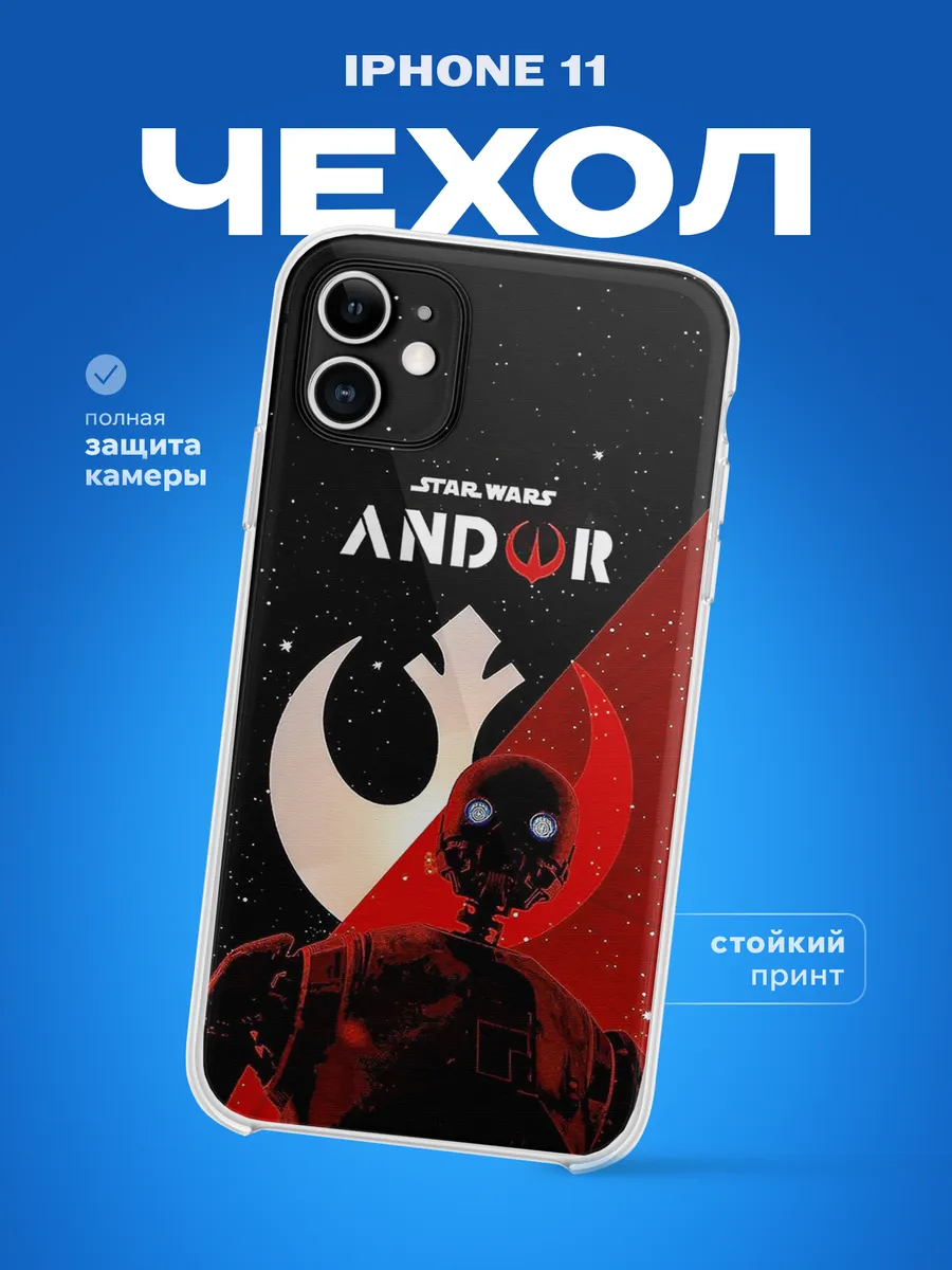 Изображение товара 1 из 4