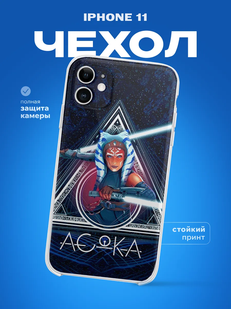 Изображение товара 1 из 4