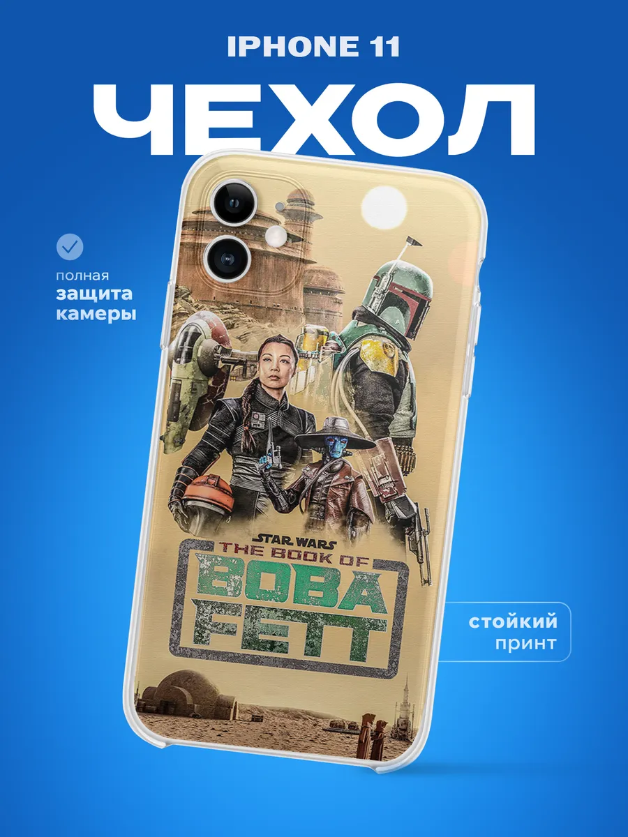 Изображение товара 1 из 4