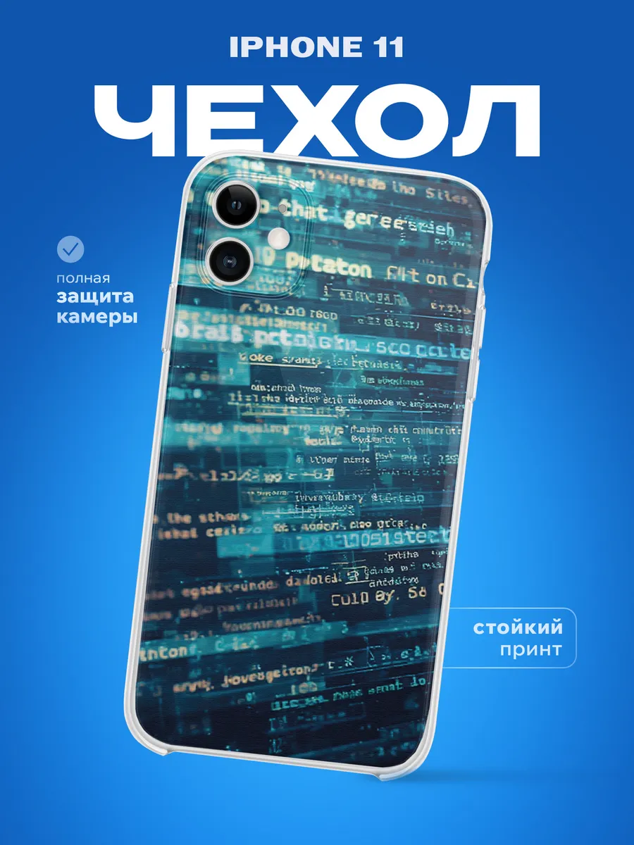 Изображение товара 1 из 4