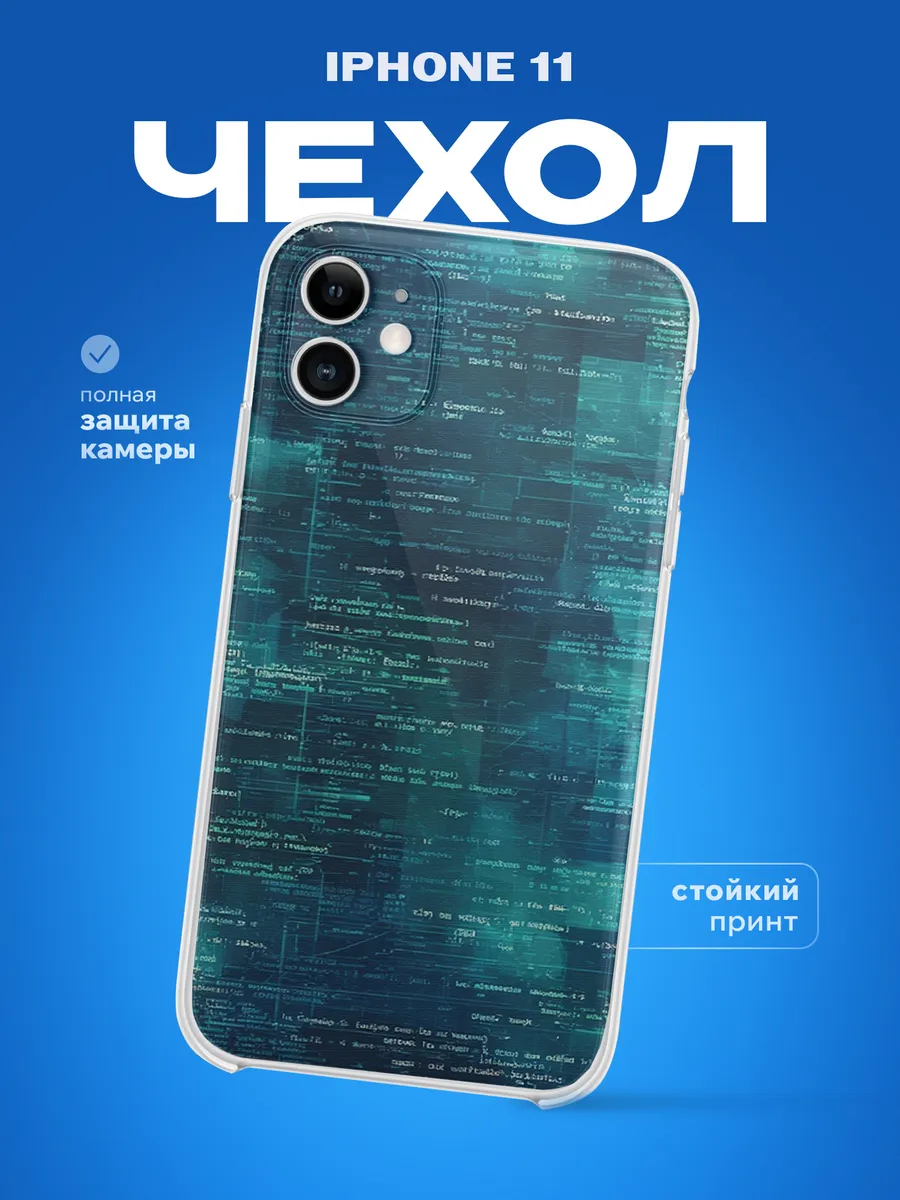 Изображение товара 1 из 4