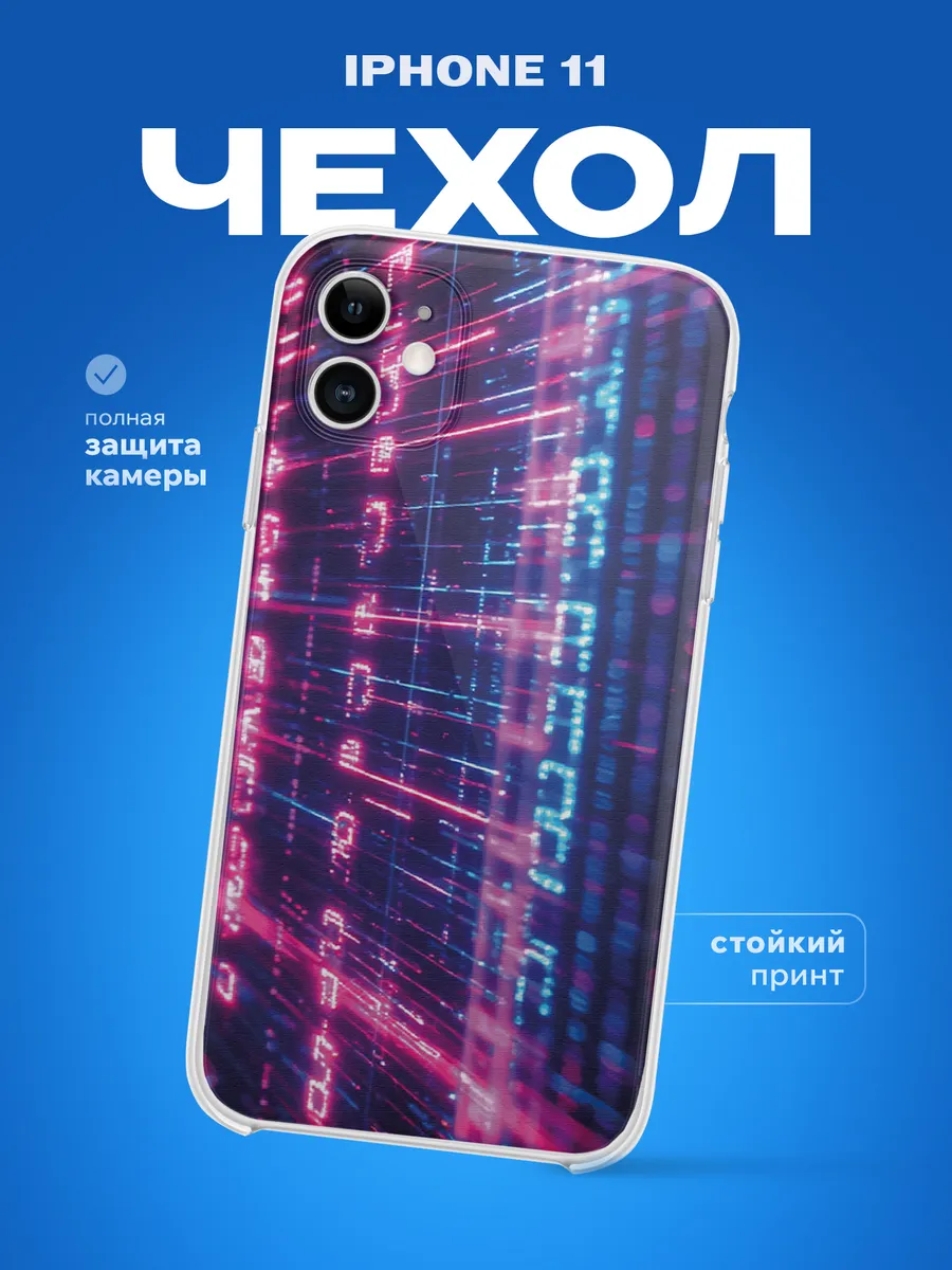 Изображение товара 1 из 4