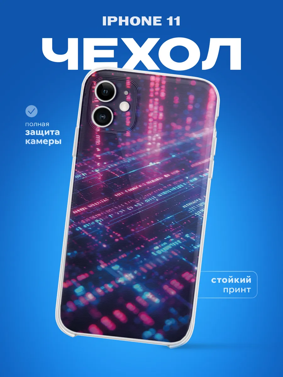 Изображение товара 1 из 4