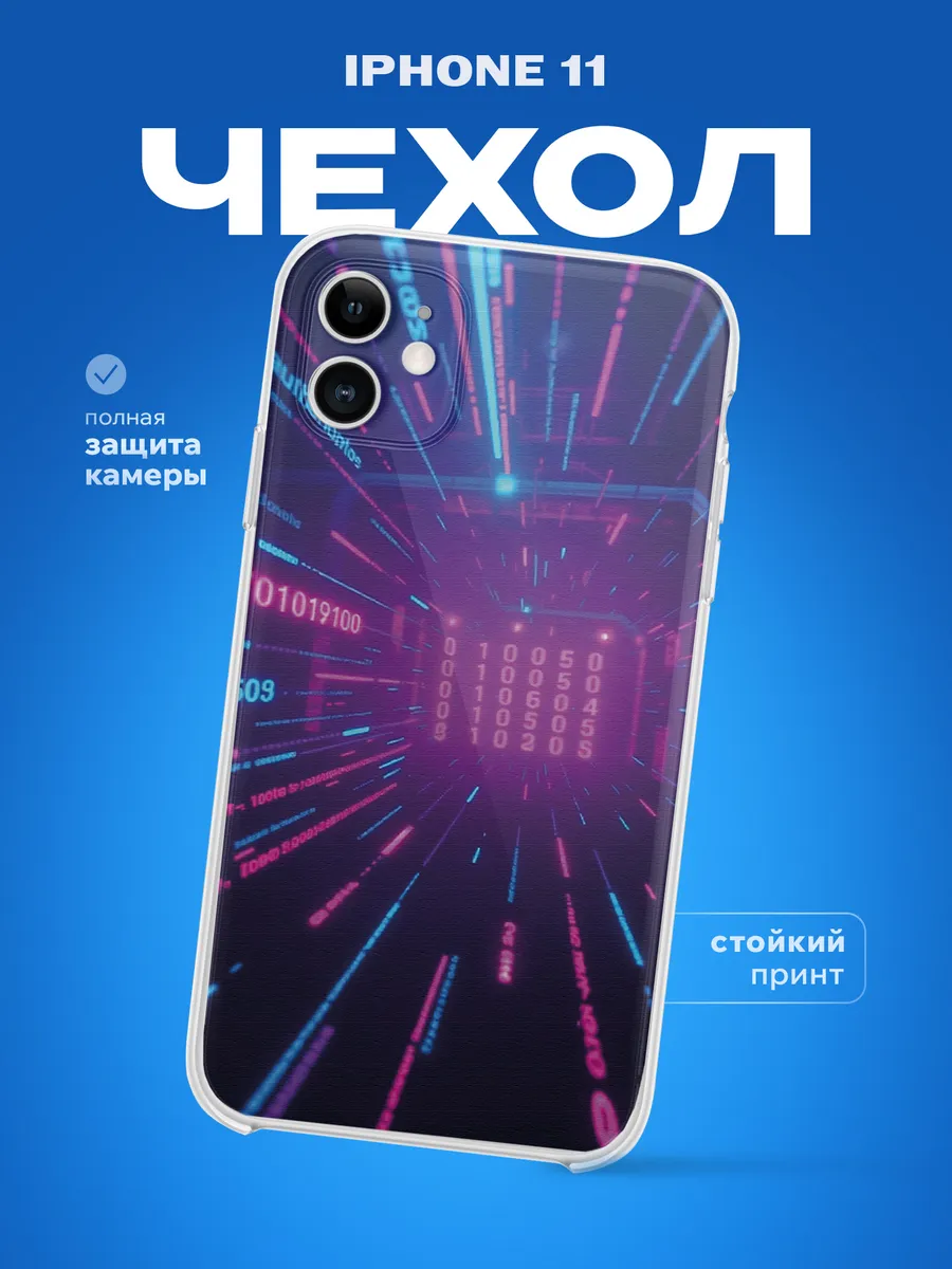 Изображение товара 1 из 4