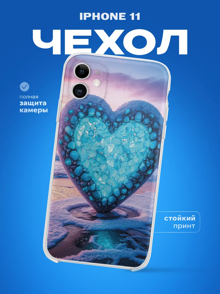 Изображение товара 1 из 4
