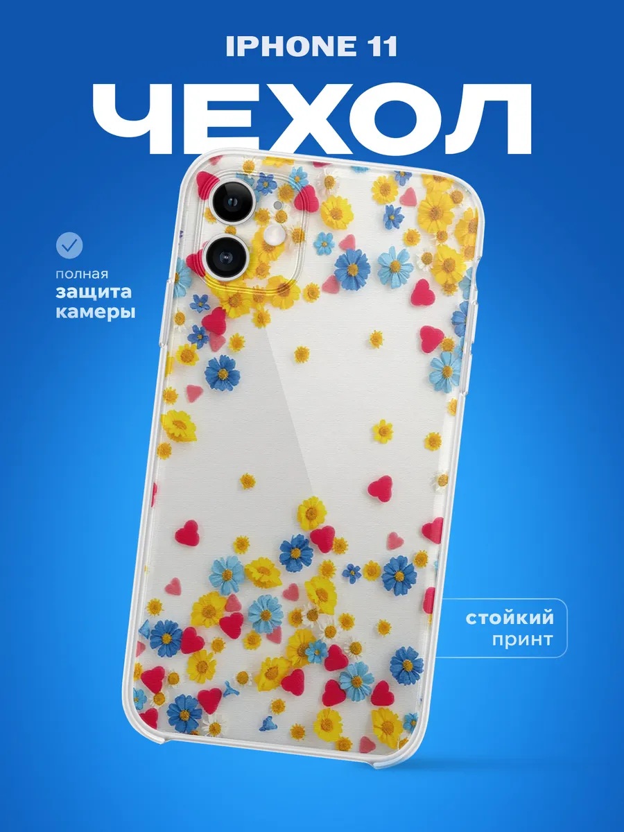 Изображение товара 1 из 4