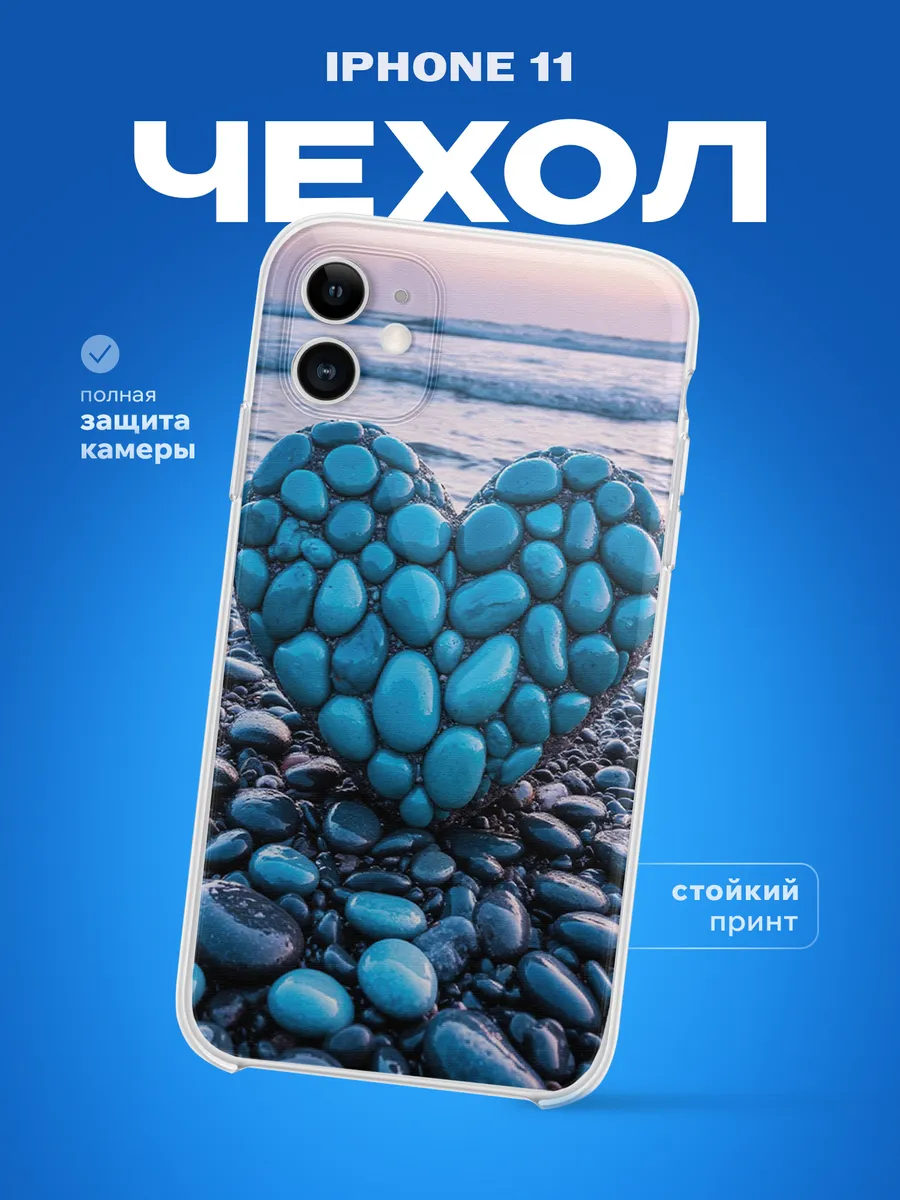 Изображение товара 1 из 4