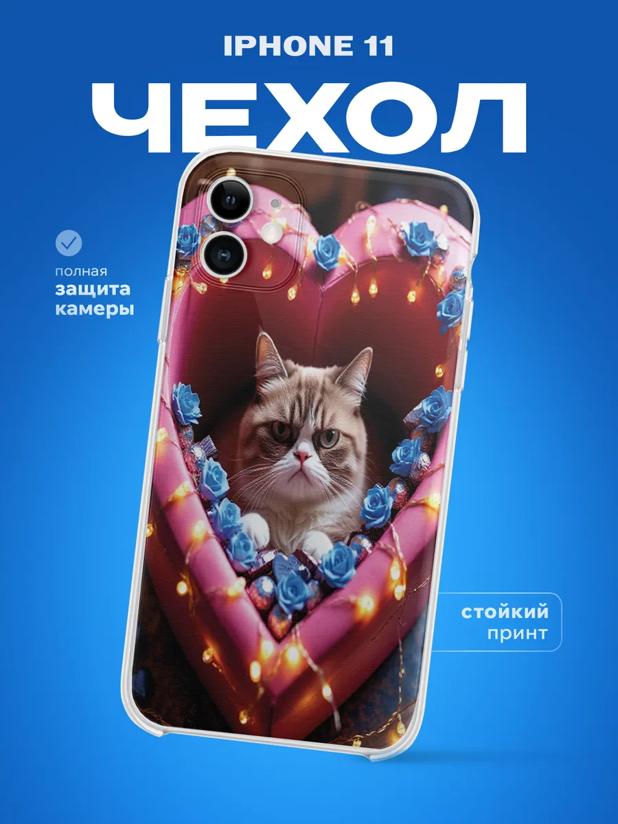 Изображение товара 1 из 4