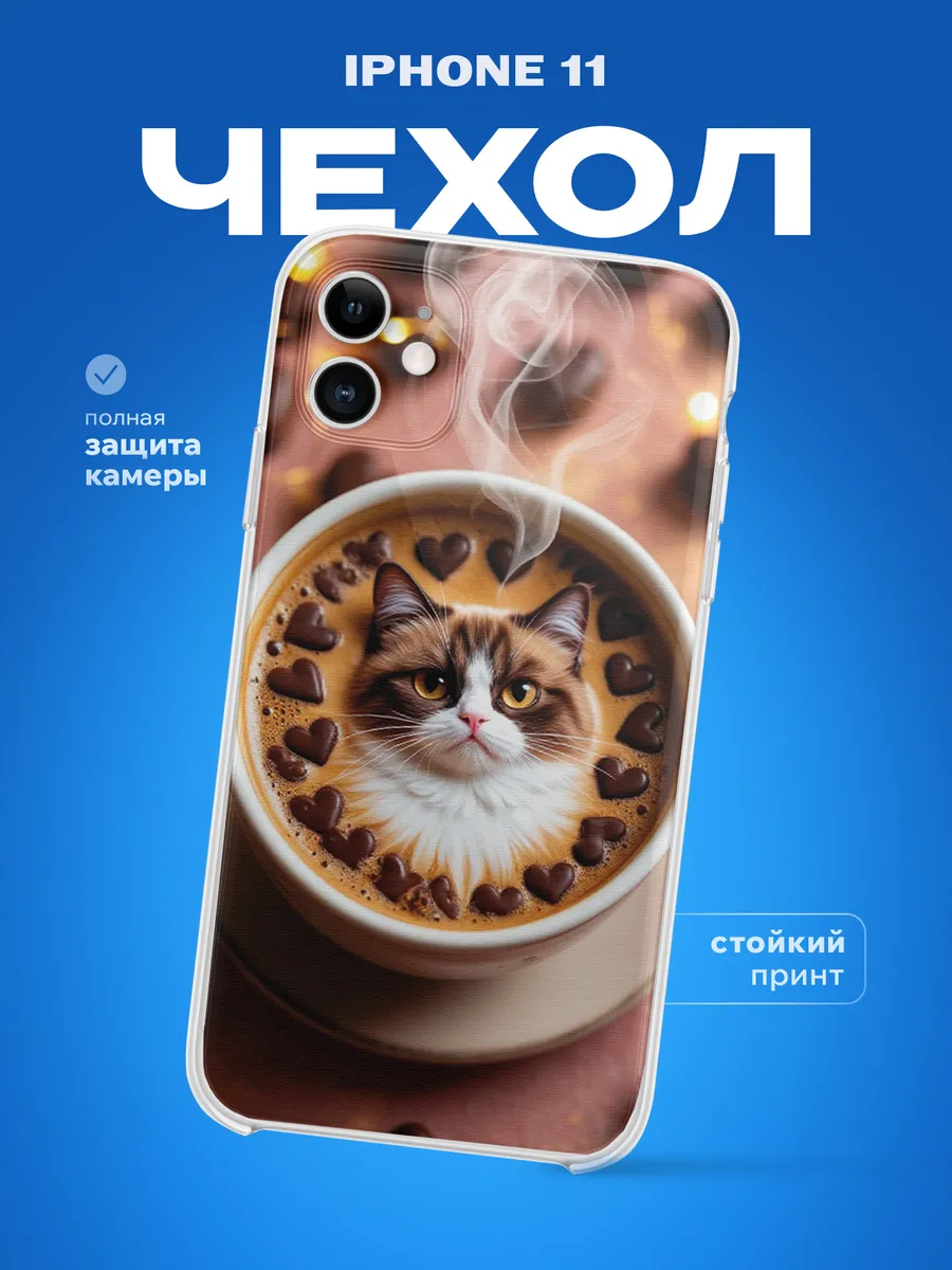 Изображение товара 1 из 4