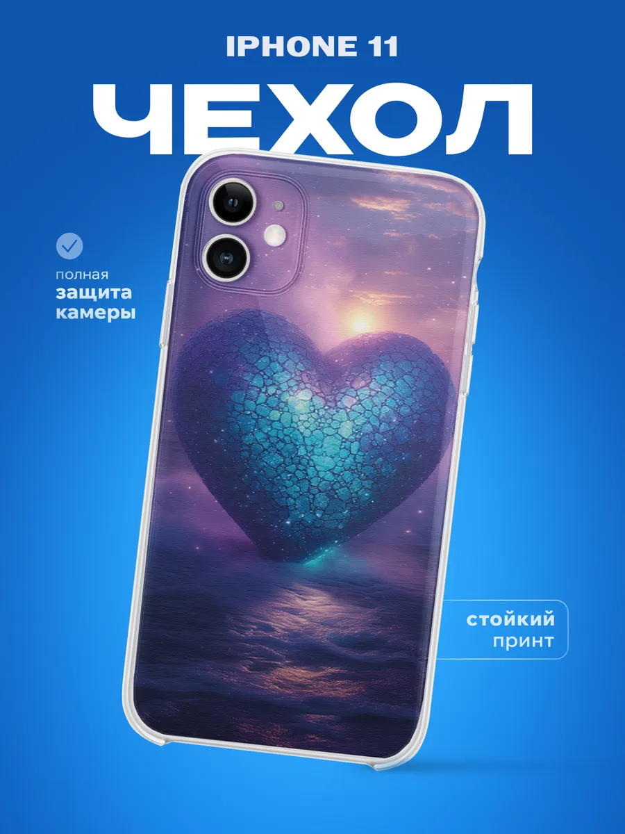 Изображение товара 1 из 4