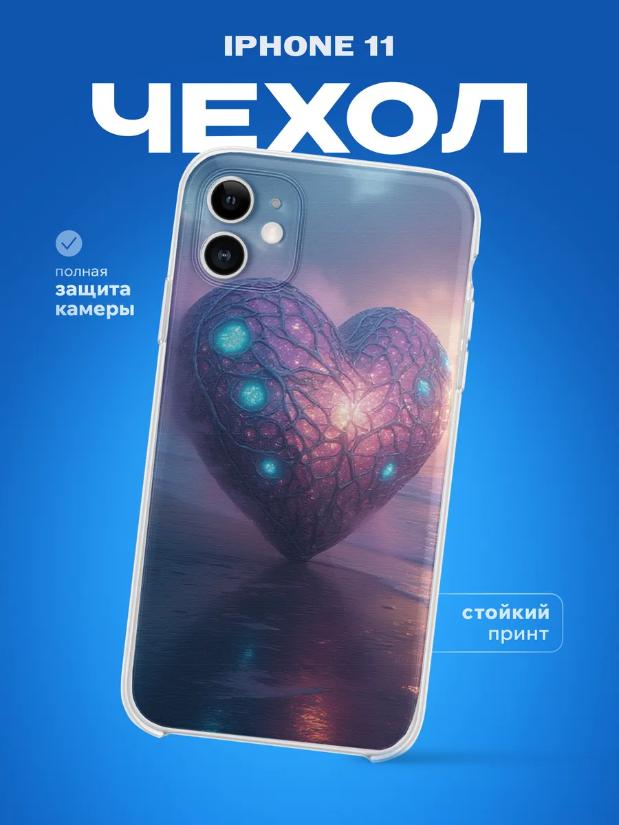 Изображение товара 1 из 4