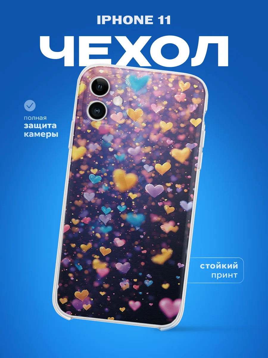 Изображение товара 1 из 4