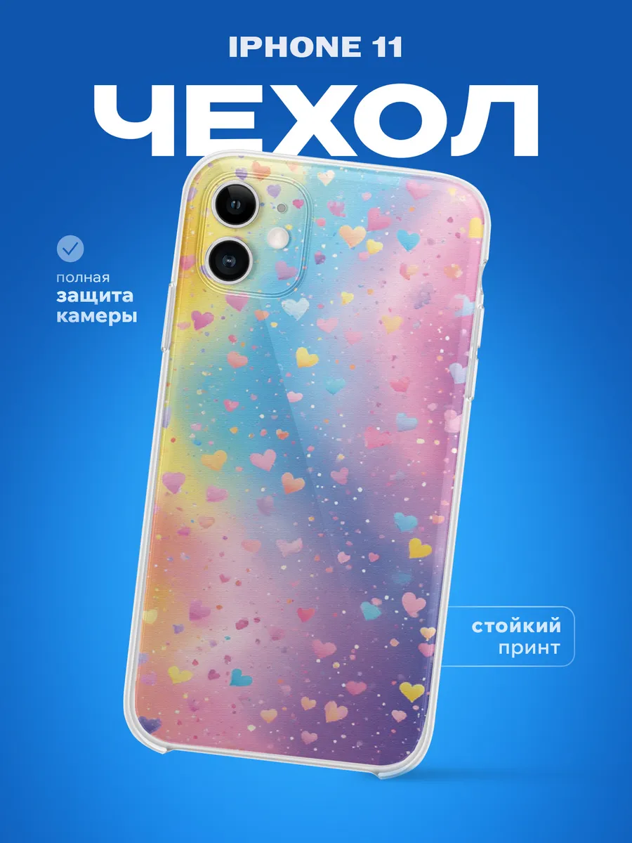 Изображение товара 1 из 4