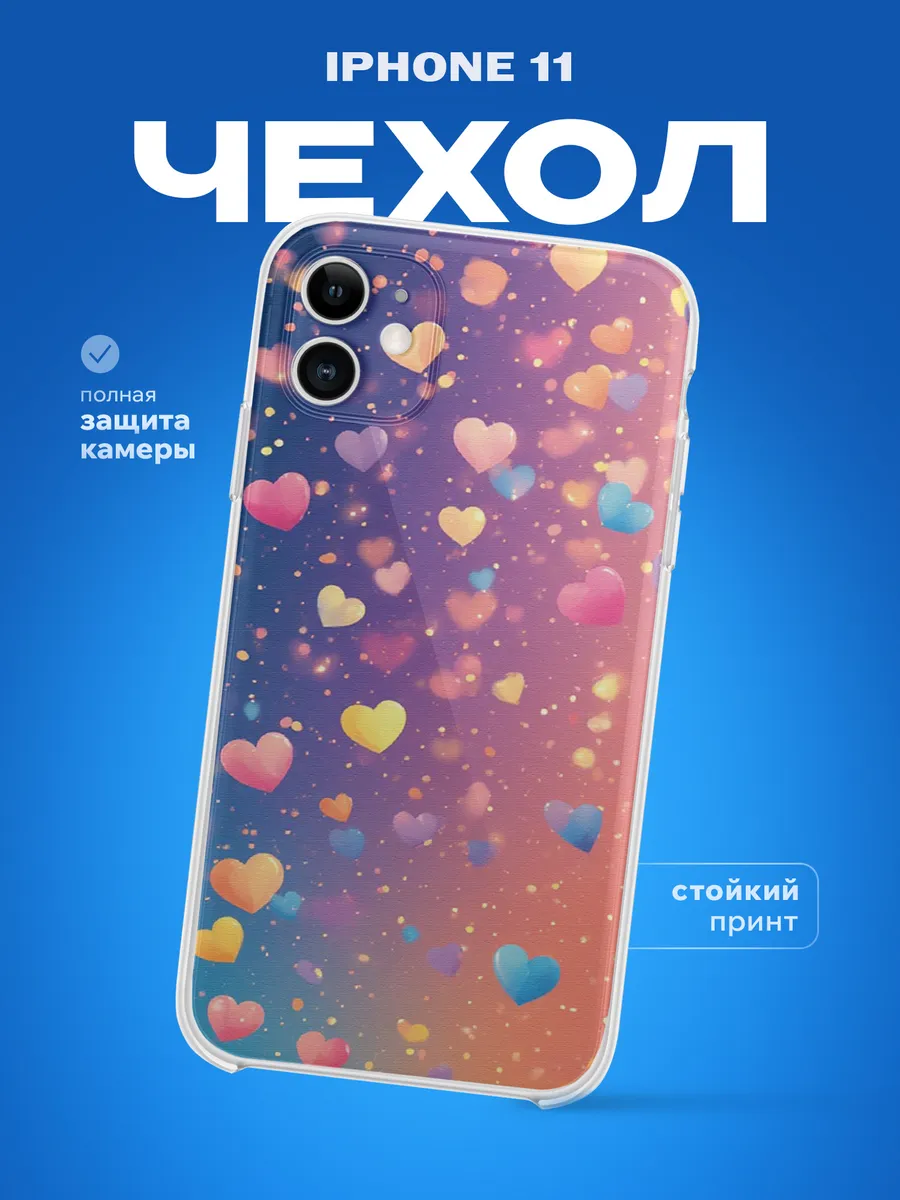 Изображение товара 1 из 4