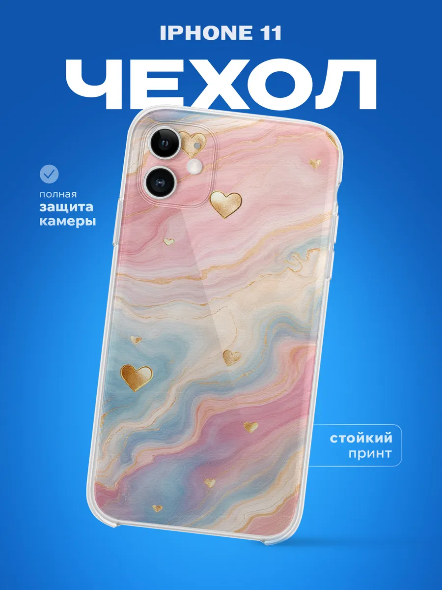 Изображение товара 1 из 4