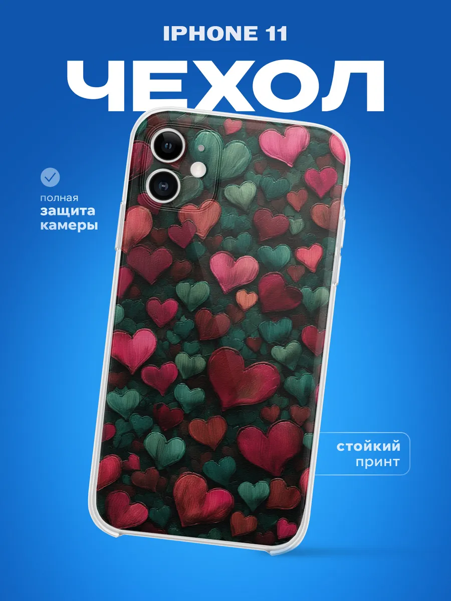 Изображение товара 1 из 4