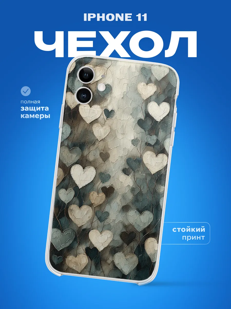 Изображение товара 1 из 4