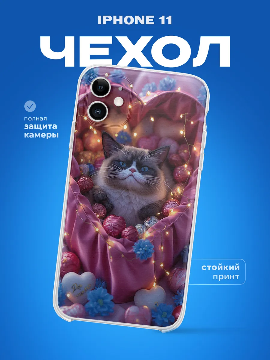 Изображение товара 1 из 4