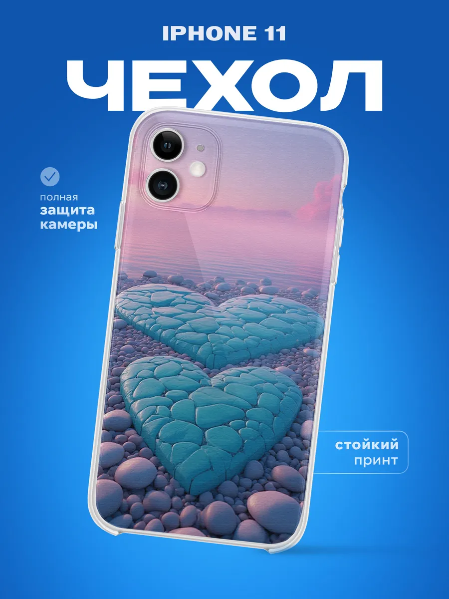 Изображение товара 1 из 4