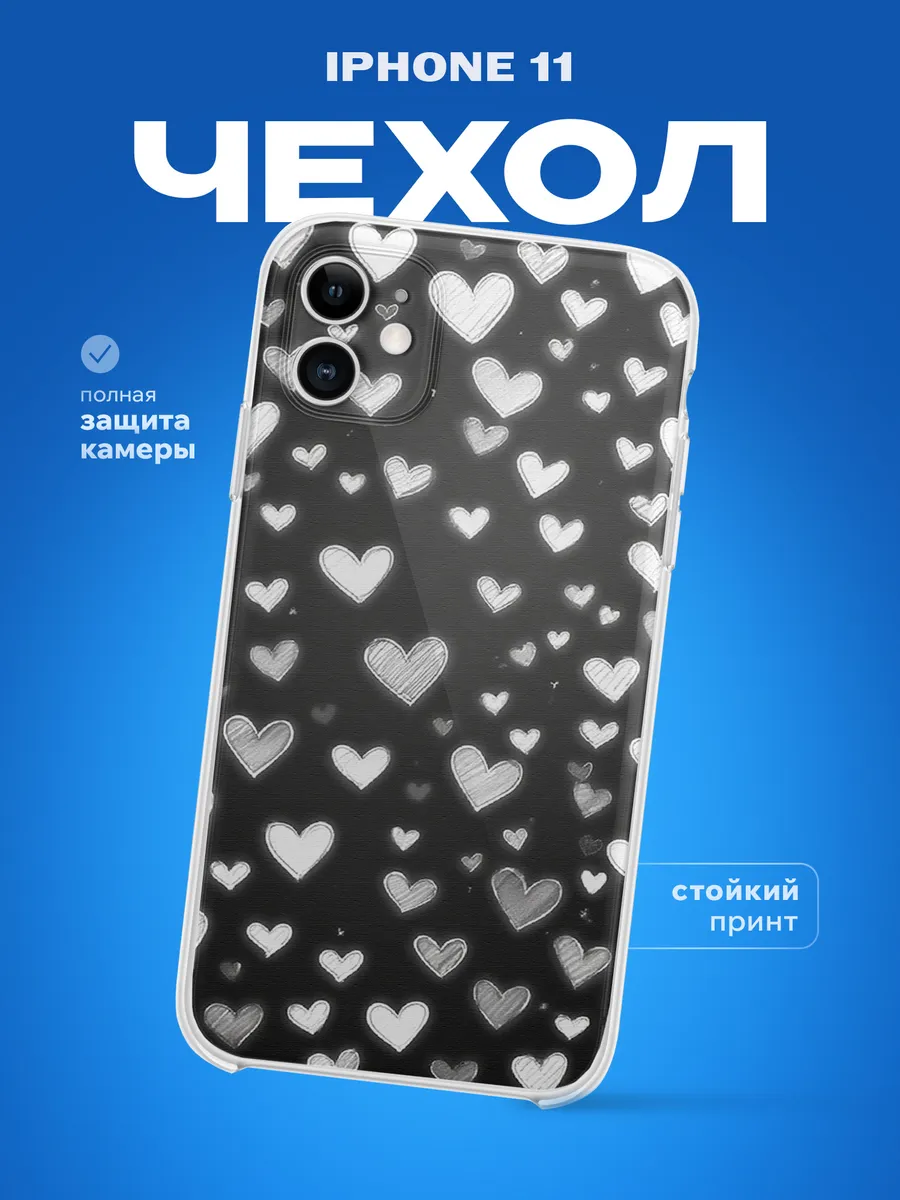 Изображение товара 1 из 4