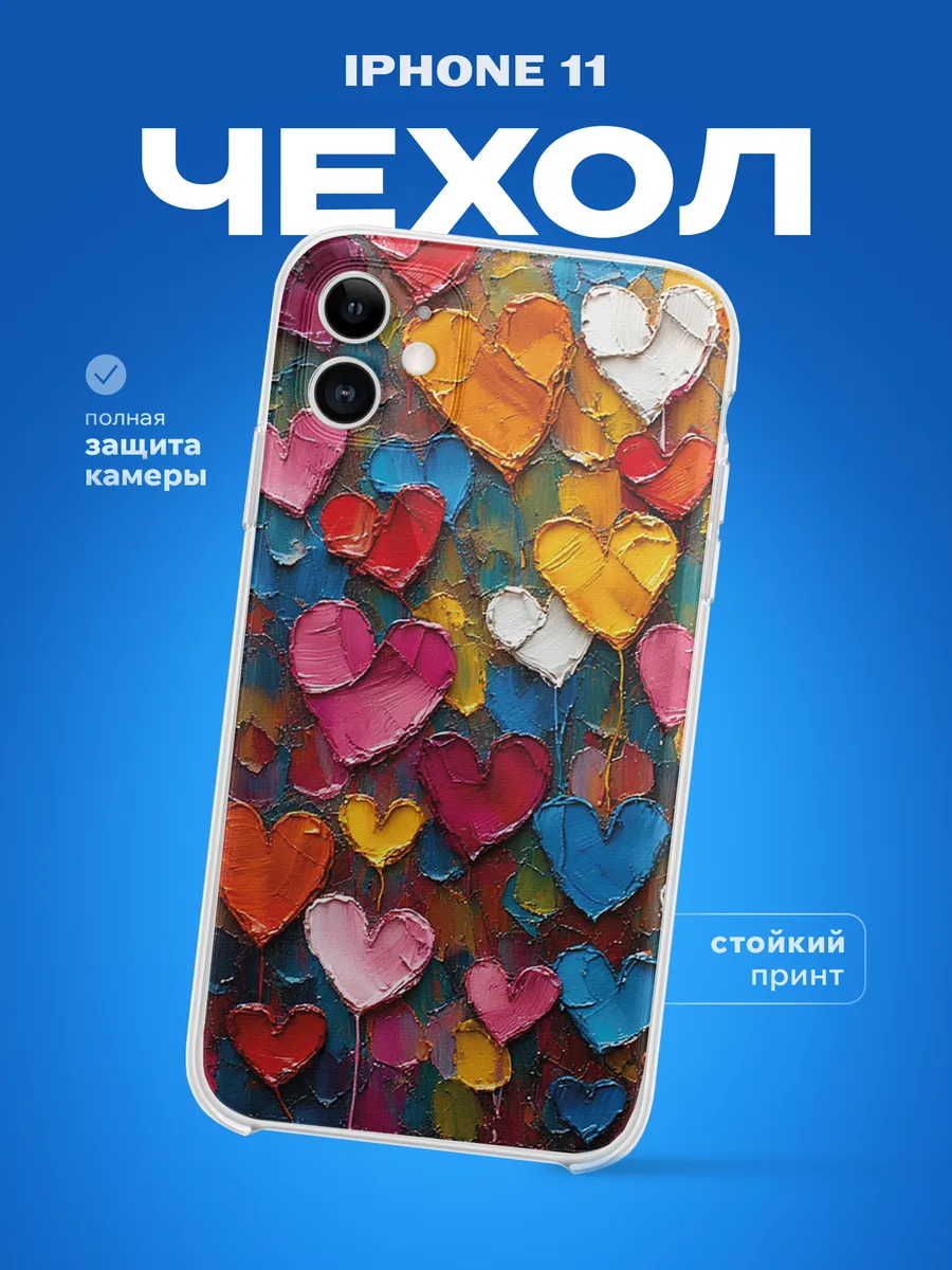 Изображение товара 1 из 4
