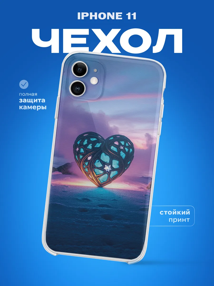 Изображение товара 1 из 4